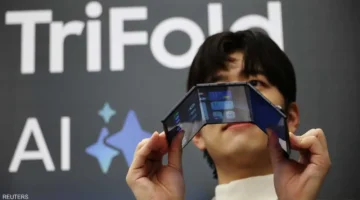 سامسونج تكشف غالاكسي زد تراي فولد في كوريا الجنوبية 2025